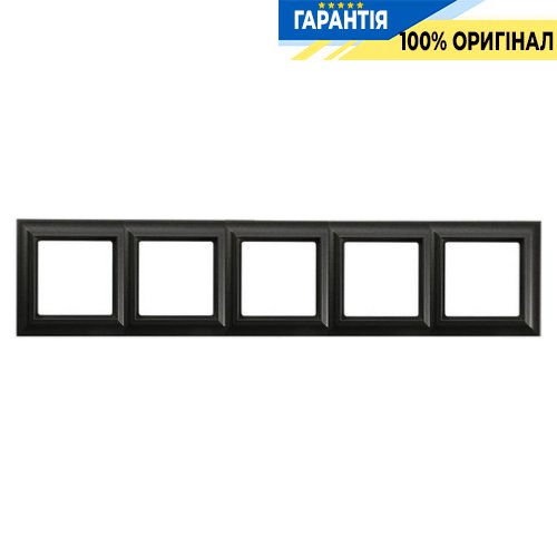 Рамка 5-постовая Jung Eco Profi STANDART EPS485SWM, матовый черный | ELECTRICA.NET.UA