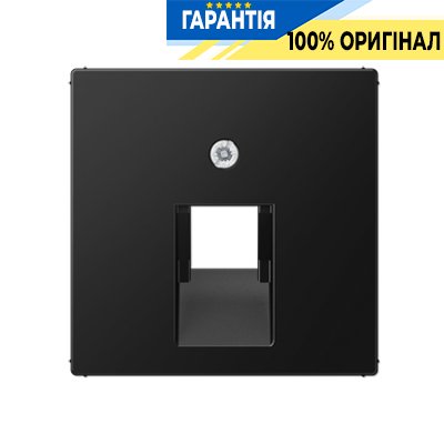 Накладка для одинарной розетки UAE Jung Eco Profi EP569-1BFPLUASWM, матовый черный | ELECTRICA.NET.UA