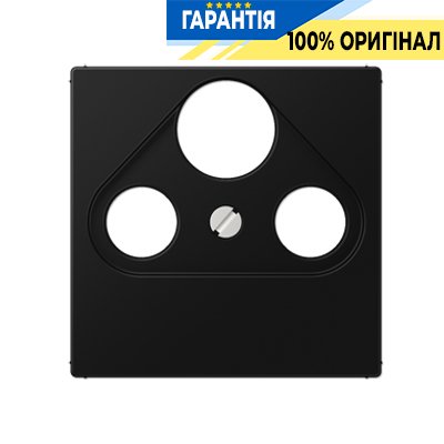 Накладка для SAT-TV розетки Jung Eco Profi EP561BFPLSATSWM, матовый черный | ELECTRICA.NET.UA