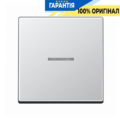 Клавиша 1-клавишный с подсветк. выключателя Jung Eco Profi EP490KOAL, алюминий | ELECTRICA.NET.UA