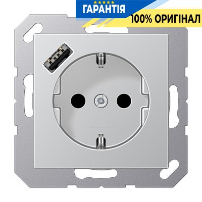 Розетка SCHUKO із USB тип A, Jung арт. A1520-18AAL, алюміній | ELECTRICA.NET.UA
