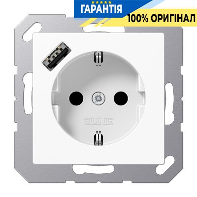 Розетка SCHUKO із USB тип A, Jung арт. A1520-18AWW, білий | ELECTRICA.NET.UA