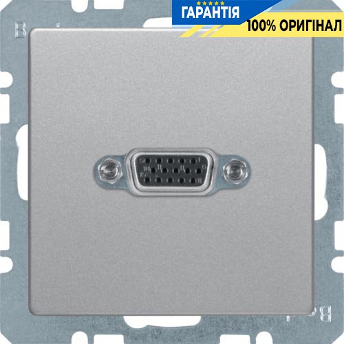 VGA-розетка з гвинтовими клемами, алюміній, Berker «Q.1» «Q.3» «Q7» 3315416084