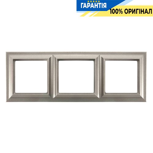 Рамка 3-постова Jung Eco Profi STANDART EPS483CH, шампань | ELECTRICA.NET.UA