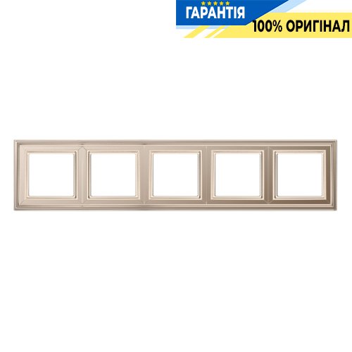 Рамка 5-постова Jung Eco Profi DECO EPD485CH, шампань | ELECTRICA.NET.UA