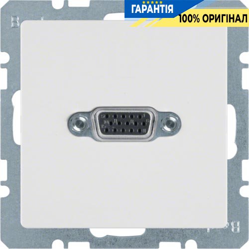 VGA-розетка з гвинтовими клемами, полярна білизна, Berker «Q.1» «Q.3» «Q7» 3315416089