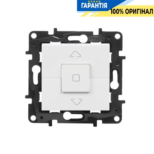Выключатель жалюзи кнопочный 2-позиционный 6А, 250 В Legrand Niloe Step 863143, белый | ELECTRICA.NET.UA