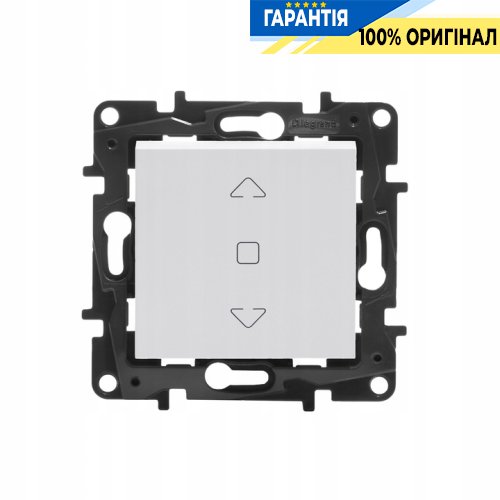 Вимикач жалюзі 3-позиційний 6А, 250 В Legrand Niloe Step 863144, білий | ELECTRICA.NET.UA
