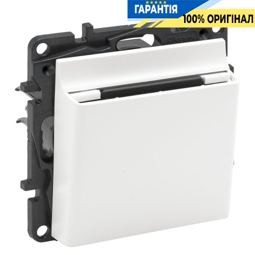 Вимикач картковий 6А 250В Legrand Niloe Step 863146, білий | ELECTRICA.NET.UA