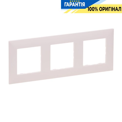 Рамка 3-постова Legrand Niloe Step 863293, рожевий | ELECTRICA.NET.UA