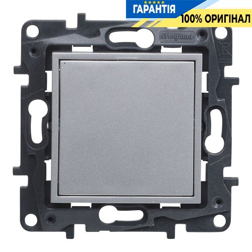 Заглушка Legrand Niloe Step 863300, алюминий | ELECTRICA.NET.UA