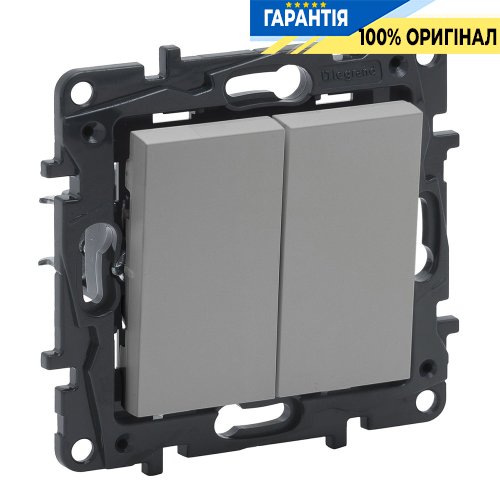 Вимикач 2-кл 10А, автоматичні клеми, Legrand Niloe Step 863305, алюміній | ELECTRICA.NET.UA