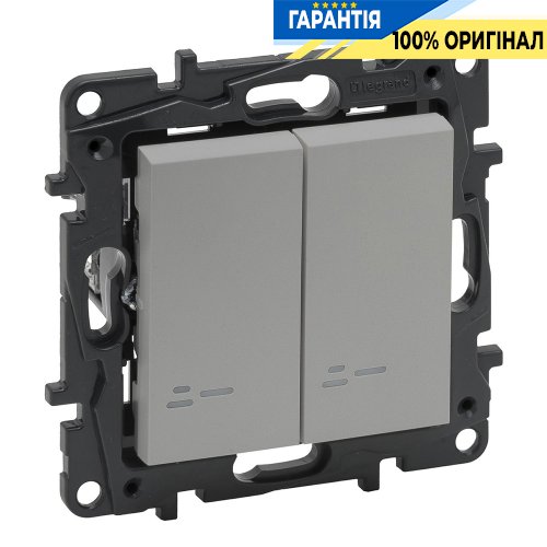 Вимикач 2-кл з підсвічуванням 10А, автоматичні клеми, Legrand Niloe Step 863315, алюміній | ELECTRICA.NET.UA