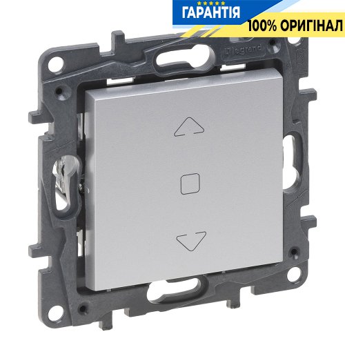 Выключатель жалюзи кнопочный 2-позиционный 6А, 250 В Legrand Niloe Step 863343, алюминий | ELECTRICA.NET.UA