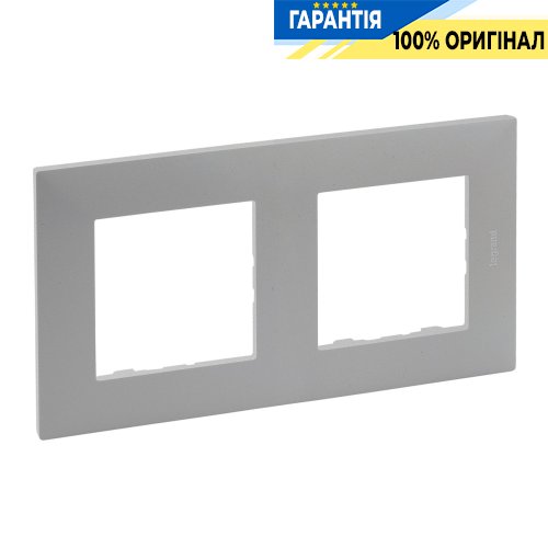Рамка 2-постова Legrand Niloe Step 863392, алюміній | ELECTRICA.NET.UA