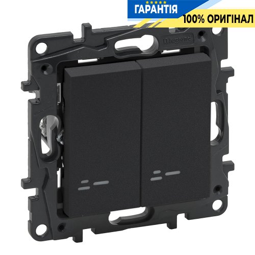 Выключатель 2-кл с подсветкой 10А, автоматические клеммы, Legrand Niloe Step 863415, cталь | ELECTRICA.NET.UA