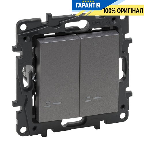 Переключатель 2-кл с подсветкой 10А, автоматические клеммы, Legrand Niloe Step 863418, cталь | ELECTRICA.NET.UA
