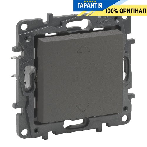 Выключатель жалюзи кнопочный 2-позиционный 6А, 250 В Legrand Niloe Step 863443, cталь | ELECTRICA.NET.UA