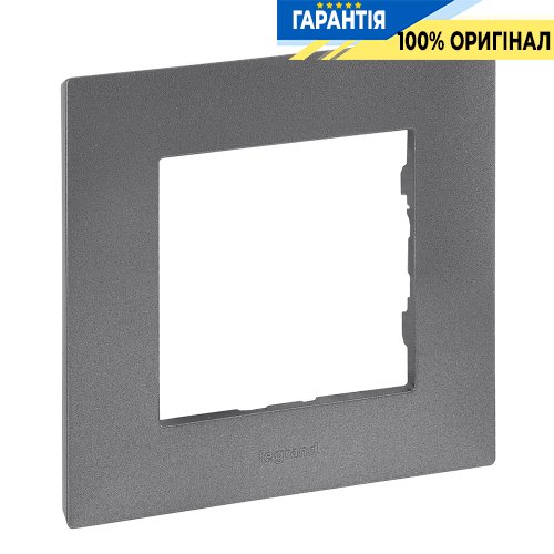 Рамка 1-постовая Legrand Niloe Step 863491, сталь | ELECTRICA.NET.UA
