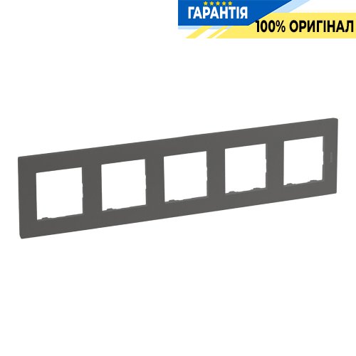 Рамка 5-постова Legrand Niloe Step 863495, сталь | ELECTRICA.NET.UA