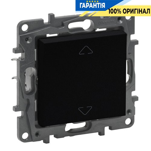 Вимикач жалюзі кнопковий 2-позиційний 6А, 250 В Legrand Niloe Step 863543, чорний | ELECTRICA.NET.UA