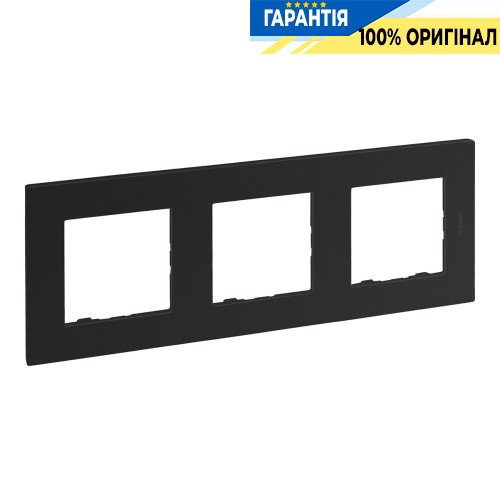 Рамка 3-постова Legrand Niloe Step 863793, антрацит | ELECTRICA.NET.UA