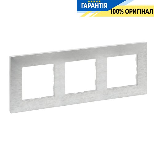 Рамка 3-постовая Legrand Niloe Step 863893, фактурный алюминий | ELECTRICA.NET.UA