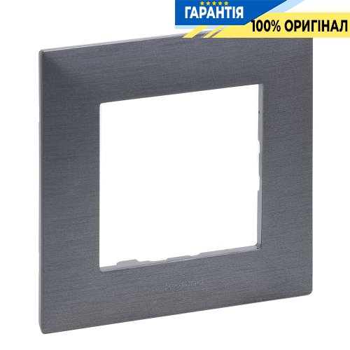 Рамка 1-постова Legrand Niloe Step 863991, фактурна сталь | ELECTRICA.NET.UA