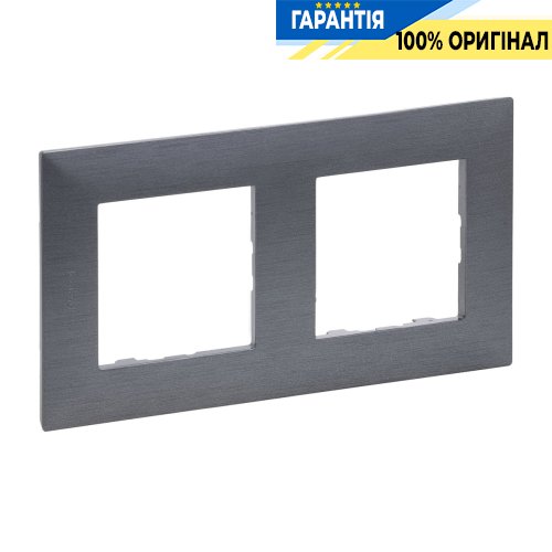 Рамка 2-постовая Legrand Niloe Step 863992, фактурная сталь | ELECTRICA.NET.UA