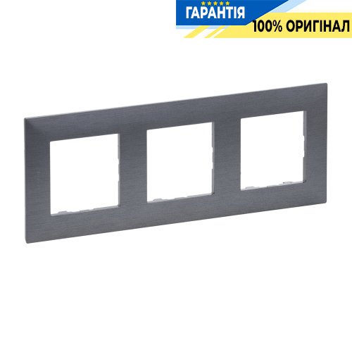 Рамка 3-постова Legrand Niloe Step 863993, фактурна сталь | ELECTRICA.NET.UA
