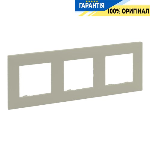 Рамка 3-постовая Legrand Niloe Step 864673, песок | ELECTRICA.NET.UA