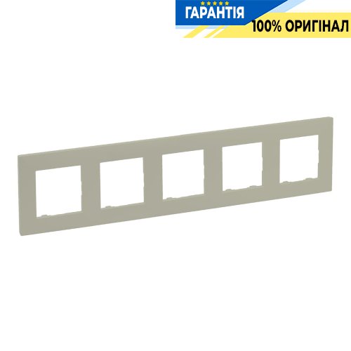 Рамка 5-постовая Legrand Niloe Step 864675, песок | ELECTRICA.NET.UA