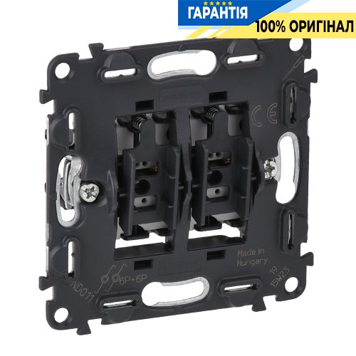Выключатель 6А 250В кнопочный 2-клавишный, Legrand Valena IN'MATIC 752018 | ELECTRICA.NET.UA
