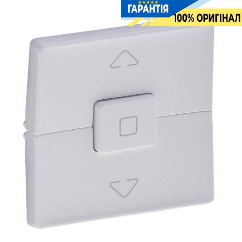 Клавиша выключателя для жалюзи Legrand Valena LIFE 755140, белый | ELECTRICA.NET.UA