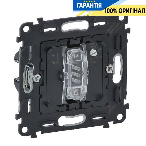 Механизм выключателя с задержкой отключения In'Matic Legrand Valena Life/Allure 752032 | ELECTRICA.NET.UA