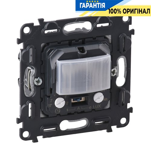 Механизм стандартного 2-проводного датчика движения 400Вт In'Matic Legrand Valena Life/Allure 752070 | ELECTRICA.NET.UA