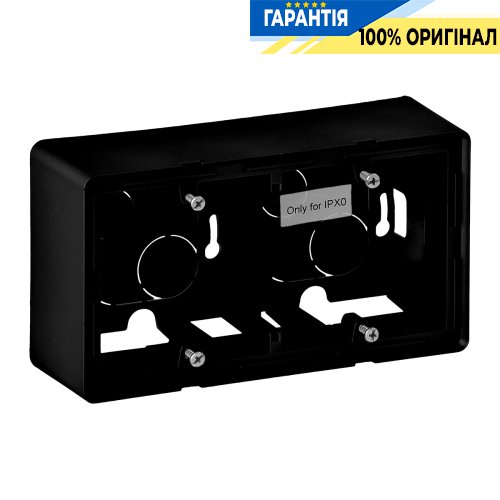 Коробка накладного монтажу 2п. Legrand Valena Life Black 754067, чорний матовий | ELECTRICA.NET.UA