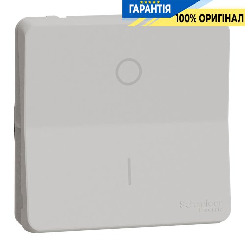 Механізм перемикача 2-полюсний IP55, білий, Schneider Electric Mureva Styl MUR39033 | ELECTRICA.NET.UA