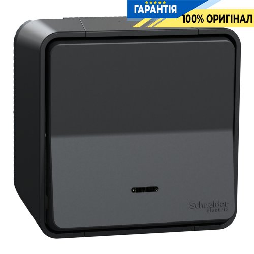 Перемикач з підсвічуванням IP55, зовнішній монтаж, чорний, Schneider Electric Mureva Styl MUR35024 | ELECTRICA.NET.UA
