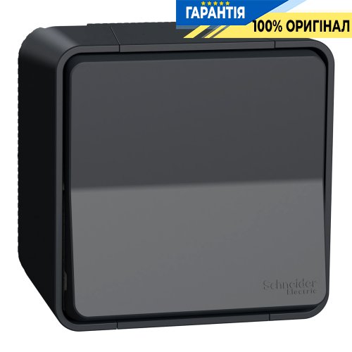 Переключатель перекрестный IP55, наружный монтаж, черный, Schneider Electric Mureva Styl MUR35023 | ELECTRICA.NET.UA