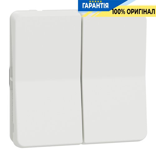 Механизм 2-клавишного переключателя IP55, белый, Schneider Electric Mureva Styl MUR39022 | ELECTRICA.NET.UA