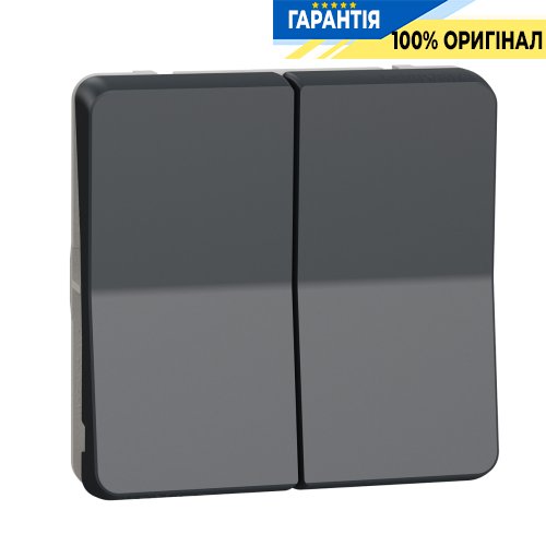 Механізм кнопкового вимикача для керування жалюзі IP55, чорний, Schneider Electric Mureva Styl MUR35042 | ELECTRICA.NET.UA
