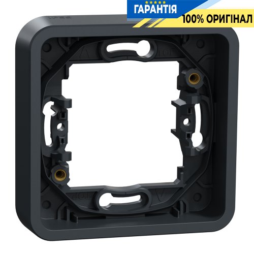 Рамка одноместная без винтов IP55, черная, Schneider Electric Mureva Styl MUR34107 | ELECTRICA.NET.UA