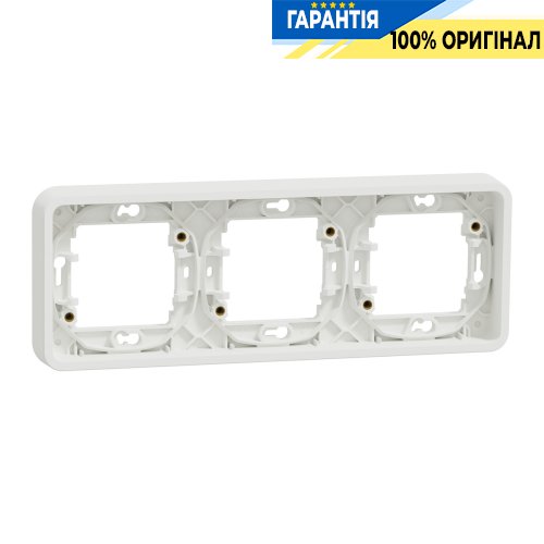 Рамка тримісна горизонтальна IP55, біла, Schneider Electric Mureva Styl MUR39109 | ELECTRICA.NET.UA