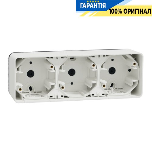 Тримісний бокс зовнішній монтаж IP55, білий, Schneider Electric Mureva Styl MUR39913 | ELECTRICA.NET.UA