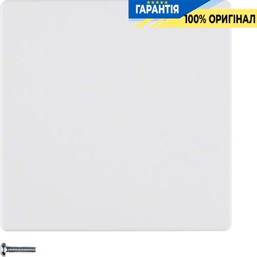Кнопка 1-канальна для вставок димера Berker Net 85141129, полярна білизна