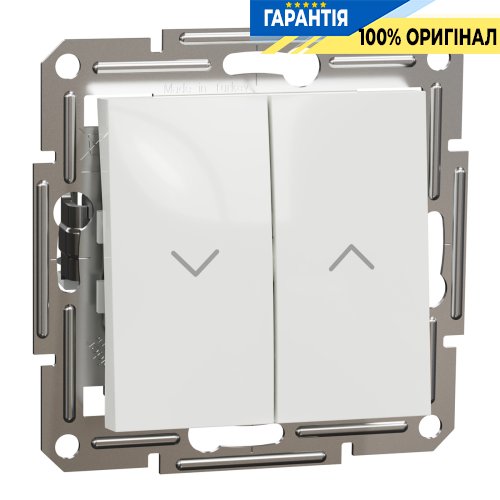 Вимикач кнопки. 2-клавішний для жалюзі Schneider Electric Asfora EPH1370121, білий (без рамки) | ELECTRICA.NET.UA