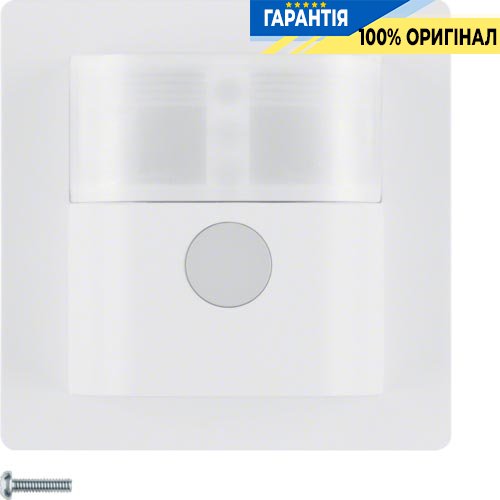 Датчик руху «Комфорт», 2.2м, полярна білизна, Berker «Q.1» «Q.3» «Q7» 85342229