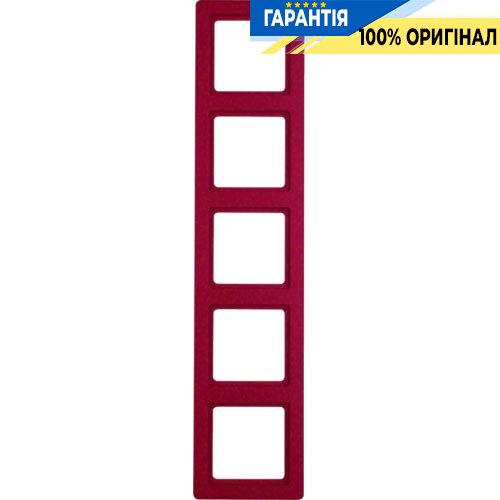 Рамка 5-кратная, красная, «Q.1» Berker 10156062