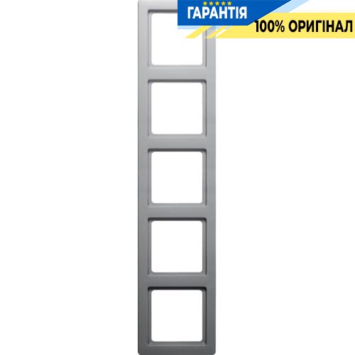 Рамка 5-кратная, алюминий, «Q.1» Berker 10156084